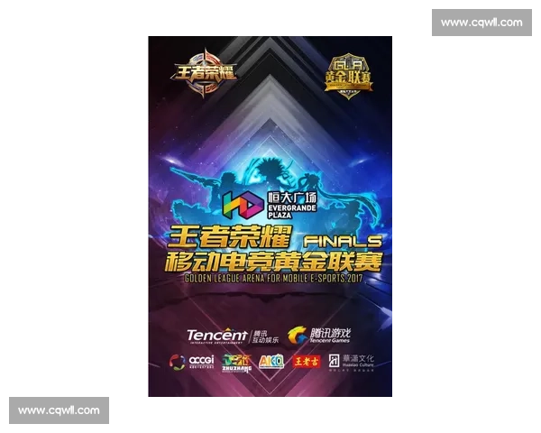 电竞动漫:虚拟竞技与动漫世界的跨界奇遇 电竞动漫:虚拟竞技与动漫世界的跨界奇遇