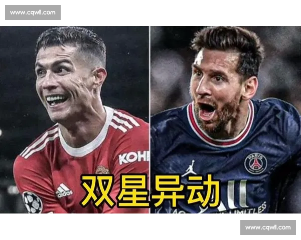 红魔双星：压力淬炼下的成长之路