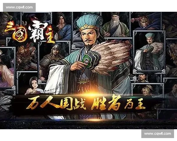 48强赛的“三国争霸”,看谁能最终登顶 48强赛的“三国争霸”,看谁能最终登顶