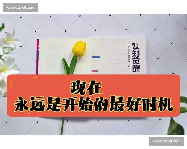 不惧挑战，勇往直前，他们将定义总决赛的高度！