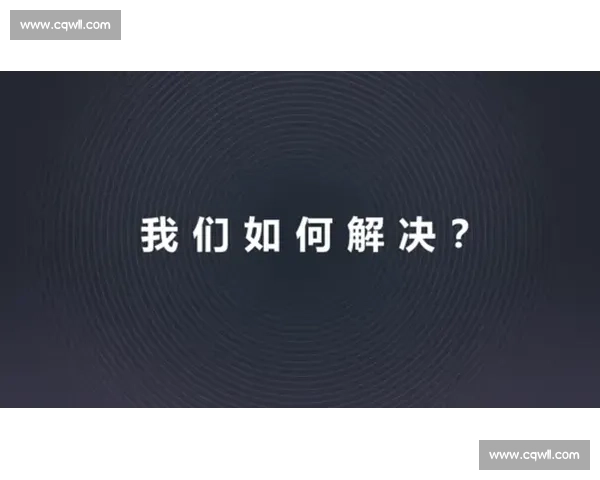 全明星背后：球员们的心路历程大曝光