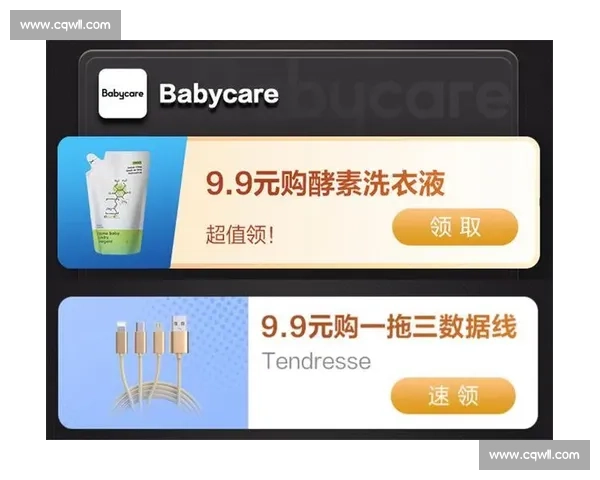 别再错过！电竞国际发展报告里的隐藏福利