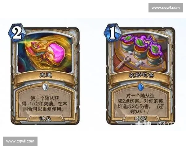 炉石传说:卡组的智慧,实力榜看谁是真正的策略大师 炉石传说:卡组的智慧,实力榜看谁是真正的策略大师