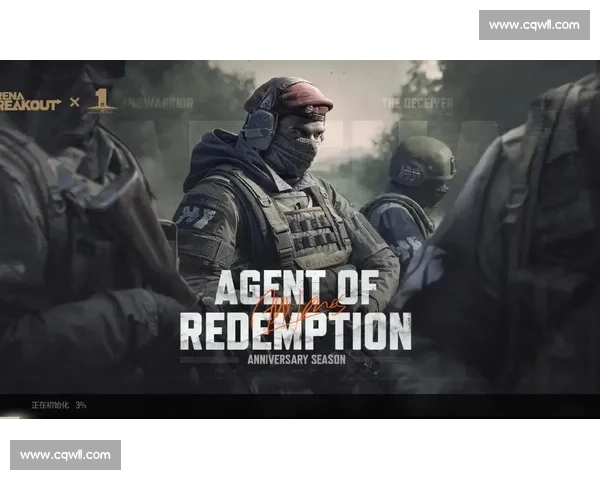 心跳加速！暗区突围战术博弈精彩纷呈！