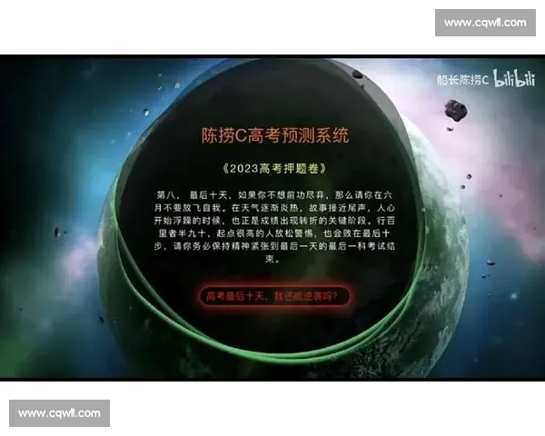 AI电竞战术演示：是时候抛弃老套路，迎接新战法了！