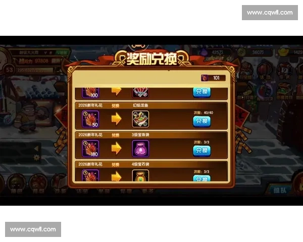 肝帝福音!英雄联盟手游赛季更新福利多多,奖励拿到手软!