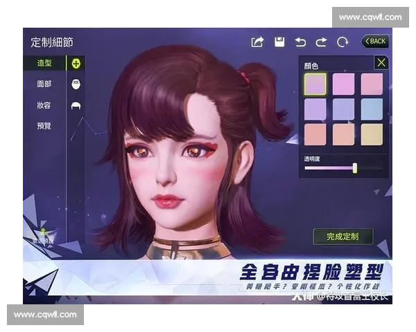 绝美!量子特攻解说舞台,选手们的颜值也太能打了!