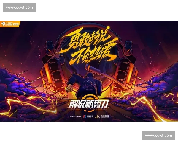 游戏IP改编剧热播,电竞热度能否破圈 游戏IP改编剧热播,电竞热度能否破圈